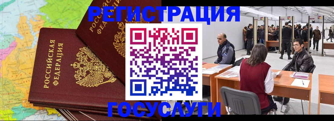 форма 3 в Шарыпово