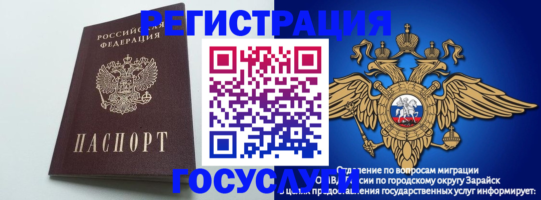 форма 3 в Шарыпово